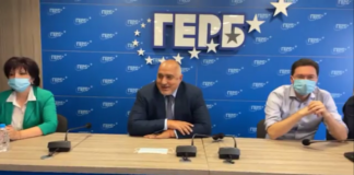 Борисов: Бойко Рашков няма да го изберат и за домоуправител на входа, в който живее, тръгнал да оценява ГЕРБ /видео/
