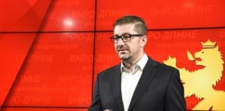 Мицкоски: Кирил Петков няма кураж, това е разочароващо