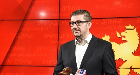 Лидерът на опозиционната ВМРО ДПМНЕ в Северна Македония Христиан Мицкоски поиска