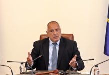 Бойко Борисов: „Изчегъртаха“ и проф. Балтов!