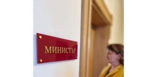 Деница Сачева: Тръгвам си от министерството за трети път. Удовлетворена