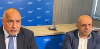 Борисов: Като 1944 г. е, тогава дядо ми е бил селски кмет – убили са го с тояги и написали, че е починал от червен вятър /видео/