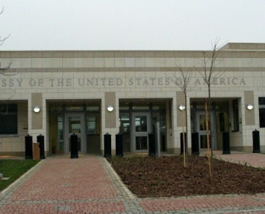 Посолството на САЩ у нас: Добре дошла на борда, България