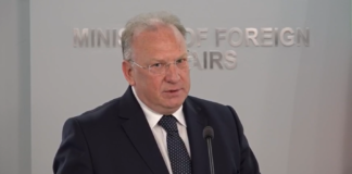 6067 лв. е заплатата на шефката на кабинета на служебния външен министър