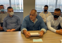 Борисов: Свидетели сме на еднолична власт като през 1944 г. Радев излъга, че хазната е празна /видео/