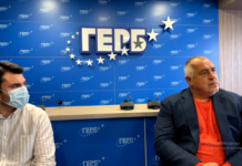 Борисов: Ако имаше подслушвания, още днес щяха да извадят факти