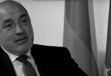 Борисов за протестите: Този опит за преврат беше много добре организиран от олигарси и чужди служби