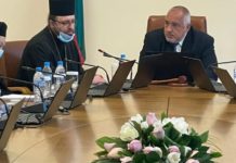 2,4 млн. лева отпусна кабинетът за ремонт на пътища до 2 манастира край София