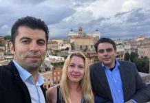 Политиката на Петков и Василев се крепи на противопоставяне и незачитане