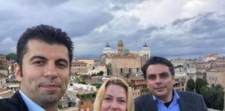 Политиката на Петков и Василев се крепи на противопоставяне и незачитане