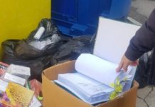 Чували с документи от Министерството на земеделието, изхвърлени на боклука?