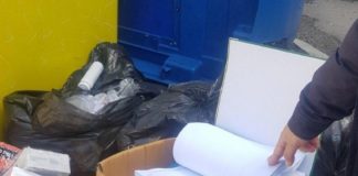 Чували с документи от Министерството на земеделието, изхвърлени на боклука?