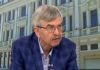 Емил Хърсев: ББР не е част от бюджета и парите не са на данъкоплатците, изнесеното за нея не буди тревога