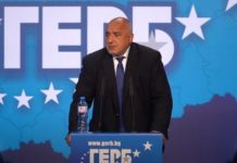 Ключът за правителство и парламент е в ръцете на уж изчегъртания Борисов