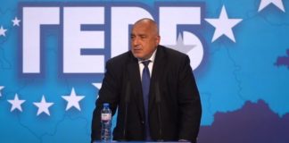 Борисов: Срещу нас са изправени парите на олигархията