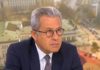 Йордан Цонев: Призоваваме всички евроатлантически сили да се включат в съставянето на мнозинство и правителство