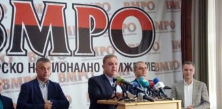 ВМРО предлага широко патриотично обединение без лидери в листите