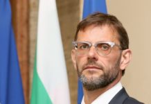 Първата фирма на новия зам.-министър на отбраната Александър Петков – с отнет лиценз за инвестиционно посредничество!