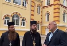 Борисов: Нарочно се мотаят, за да има Радев собствена ЦИК и той да прави изборите /видео/