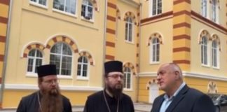 Борисов: Нарочно се мотаят, за да има Радев собствена ЦИК и той да прави изборите /видео/