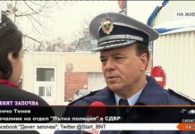 Бившият шеф на столичния КАТ Тенчо Тенев излиза от ареста срещу 10 000 лева гаранция