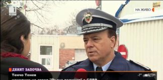 Бившият шеф на столичния КАТ Тенчо Тенев излиза от ареста срещу 10 000 лева гаранция