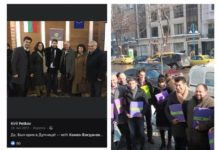 Радев вкара БСП и Прокопиев през задния вход във властта