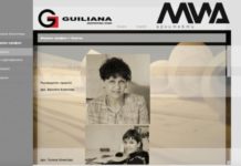 Скандал ! Радевата министърка Комитова взела 400 000 лева за къщи за гости, които ползва като лични резиденции