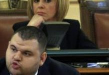 Как БСП и ДПС бетонираха своите кадри в МВР в 12 без 5