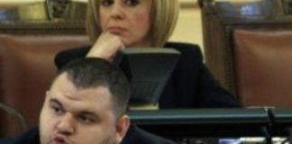 Как БСП и ДПС бетонираха своите кадри в МВР в 12 без 5