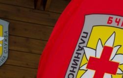 Парапланерист се блъсна в Мусала, издирват го