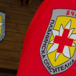 Отново спасителна акция в Рила съобщава Нова телевизия Планински спасители