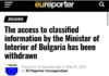 Eureporter: Заради Рашков София ще бъде изолирана от обмена на данни с Европол, Интерпол, OЛАФ, НАТО