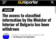 Eureporter: Заради Рашков София ще бъде изолирана от обмена на данни с Европол, Интерпол, OЛАФ, НАТО