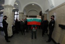 Докога платени шпицкоманди ще тероризират институциите?