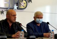 ГЕРБ: Източвал ли е шефът на НАП Румен Спецов ДДС? Срамно е. Асен Василев за тези отписани дългове ли говореше?