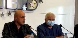 ГЕРБ: Източвал ли е шефът на НАП Румен Спецов ДДС? Срамно е. Асен Василев за тези отписани дългове ли говореше?