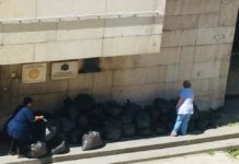 Какво изнасят с чували от МВР?