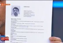 Дончев се присмя на Хаджигенов: И аз мога да покажа CV и еxcel таблица и да кажа, че има подслушвания