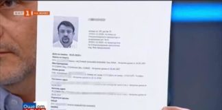 Дончев се присмя на Хаджигенов: И аз мога да покажа CV и еxcel таблица и да кажа, че има подслушвания