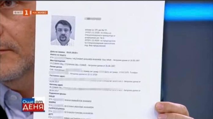 195187683_10226217882935430_45892641862623597_n