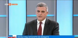 Един човек, който не може да разкаже, каквото са му написали