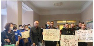 Няма милиони, има спекулации на хунтата