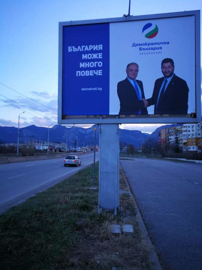 53327603_1004702666392069_8396068830639554560_n