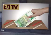 И „новият месия“ Слави Трифонов клекна край чучура с пари за партийна реклама