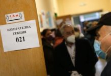 Ден за размисъл преди вота, забранени са предизборните агитации