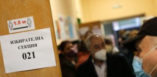 Всеки може да провери адреса на избирателната си секция в интернет и чрез SMS