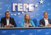 ГЕРБ: Съгласни сме с Радев – разписките от машините трябва да се броят, но ЦИК нарушава закона и отказва