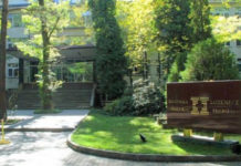 Безплатни кардиологични прегледи в столичната болница „Лозенец“ между 4 и 8 август