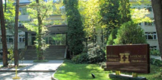 Вписването на новото ръководство на болница „Лозенец“ е спряно